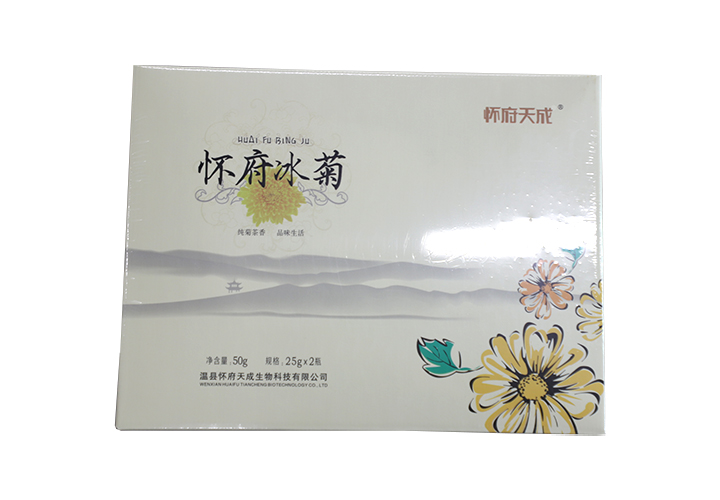 怀府冰菊